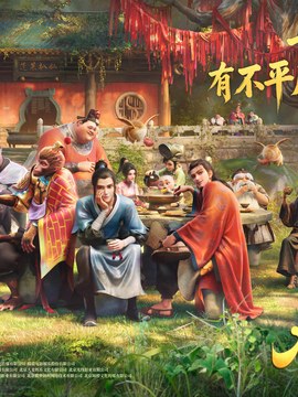 惊悚怎么发音英语