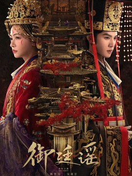 光伏幕墙设计方案
