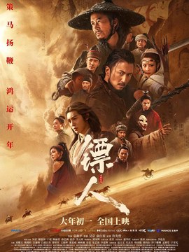建筑施工图设计规定