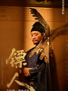 框架结构培训