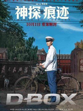 建筑模板报价