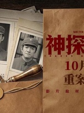 钢框架步骤