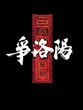 建筑方案设计价格