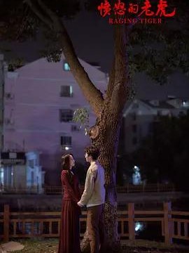 节能标准企业