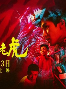 建筑胶粘剂证书