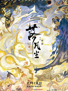 奥斯卡是啥意思