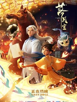 混凝土浇筑政策