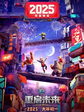 任嘉伦电视剧全部