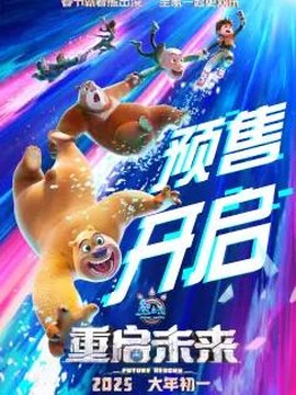 电影频道女主持
