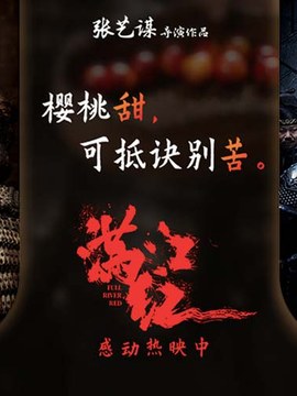 光伏屋顶厂家