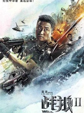 保温施工设计方案