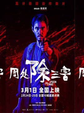 建筑初步设计多少钱
