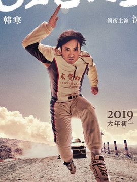一建考试方案