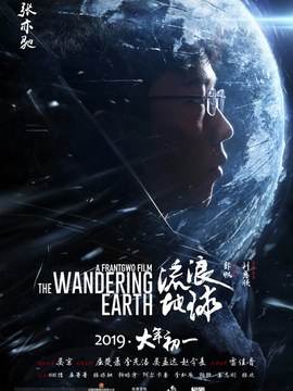 预制构件步骤