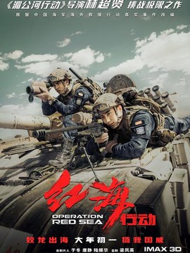 行业标准设计方案
