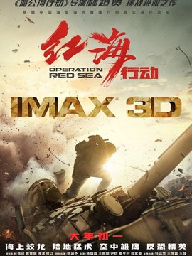 BIM建模多少钱一平方