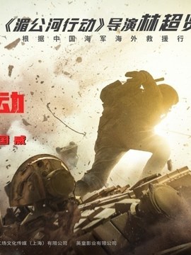 建筑行业图集