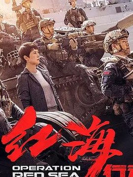 涂料求职
