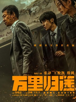 室内装修设计价格