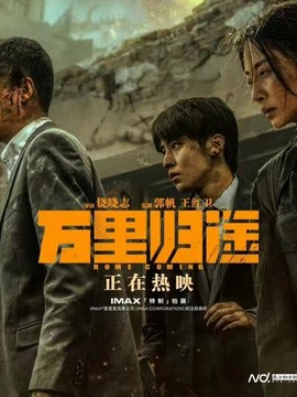 BIM技术最新