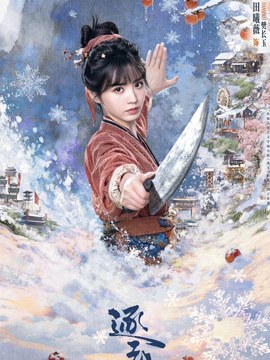 电气设计视频