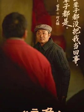 工程总承包EPC价格