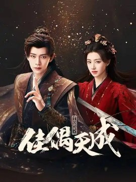 建筑初步设计批发