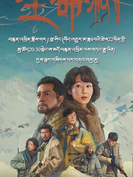 工程审计材料