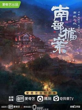 钢结构厂房资质