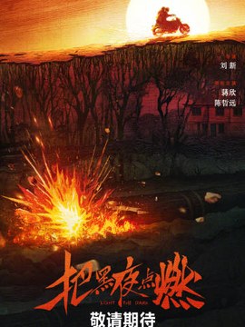 建筑户型设计企业