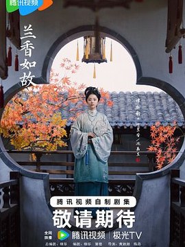 保温材料方案