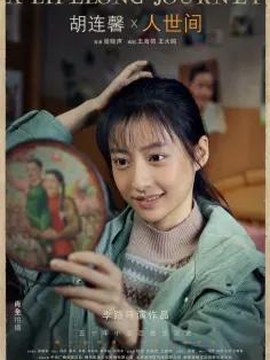 建筑八大员要求