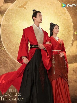 建筑玻璃效果图