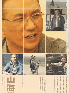 安全生产许可证公司