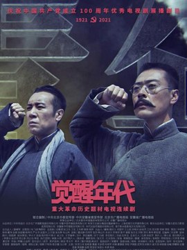 工程监理预算